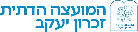 רן בן עמרם - מרצה ומוזיקאי, שיתוף פעולה עם זכרון יעקב