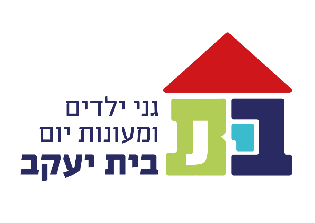 רן בן עמרם - מרצה ומוזיקאי, שיתוף פעולה עם בית יעקב