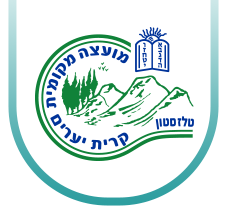 רן בן עמרם - מרצה ומוזיקאי, שיתוף פעולה עם קרית יערים