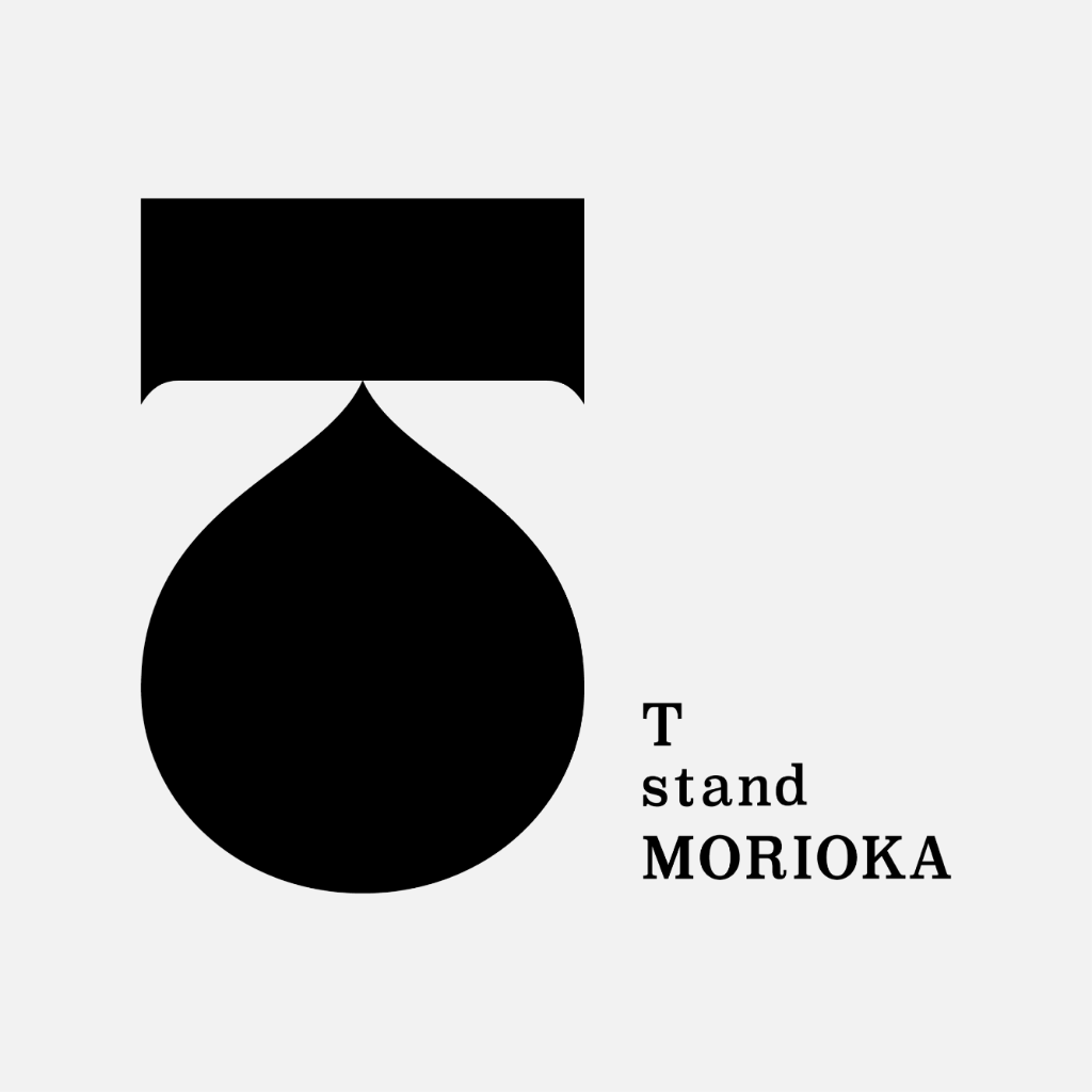 T stand MORIOKA｜T stand MORIOKA（2024年）の制作実績
