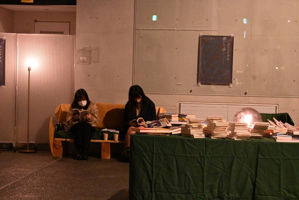 静かな夜のカフェテラス｜いわてNPO-NETサポート（2023年）の制作実績