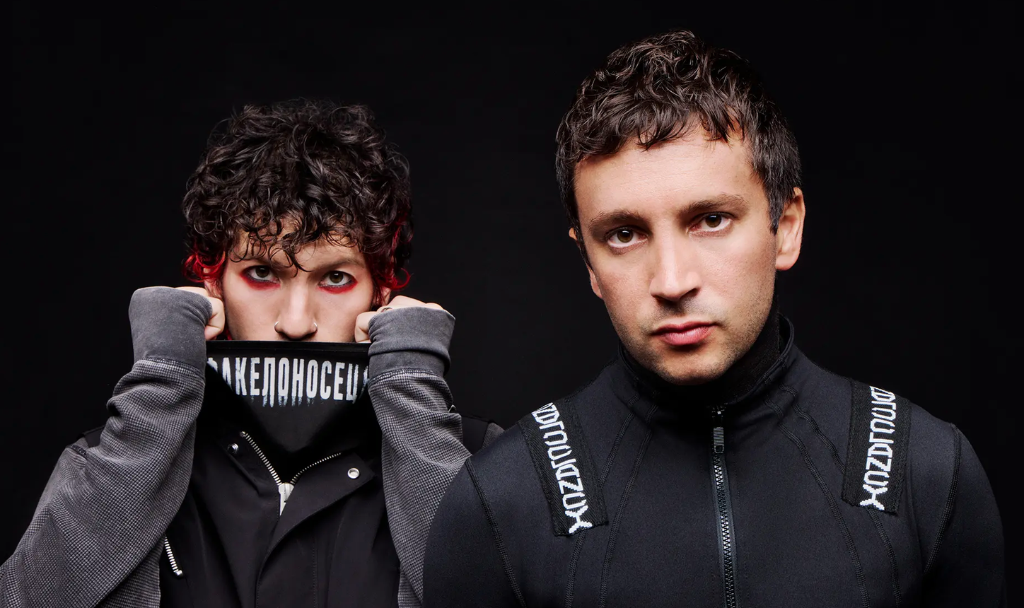 Twenty One Pilots