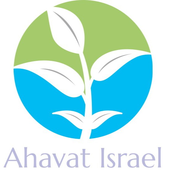 Ahavat Israel