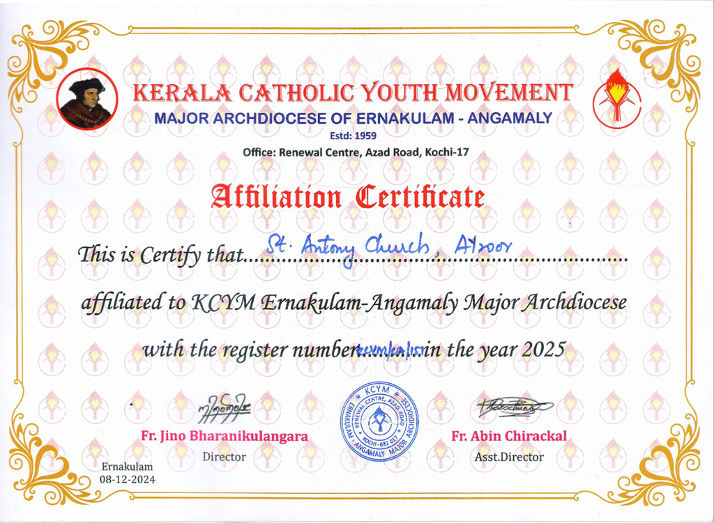 Affiliation Certificate