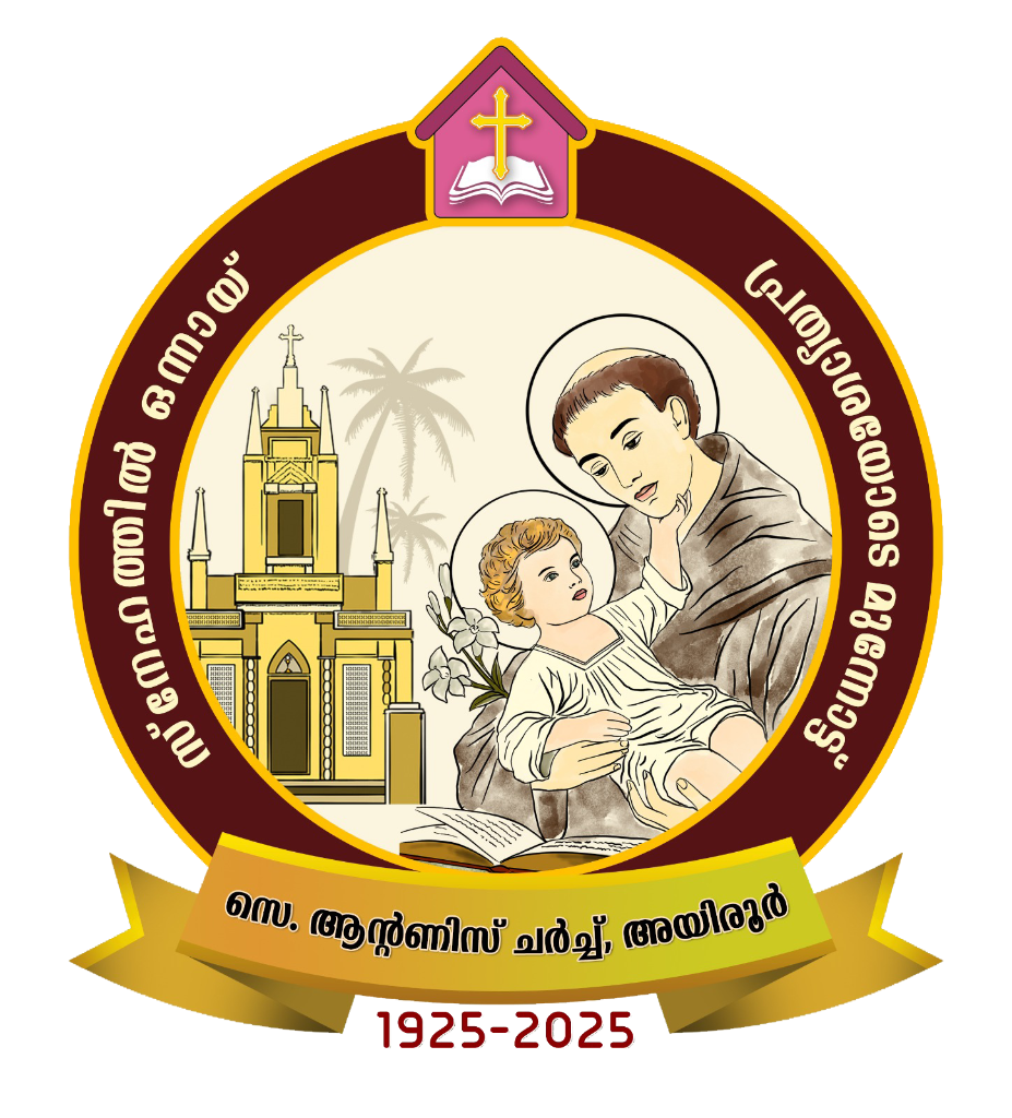 St. Antony's Church Ayroor Centenary 1925-2025