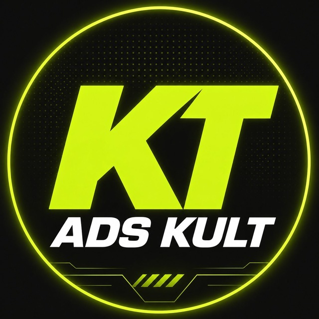 ADS KULT