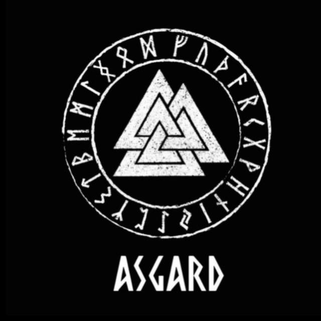 Asgard