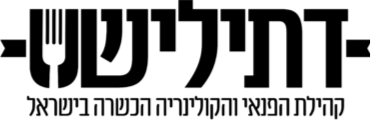 דתי לישט