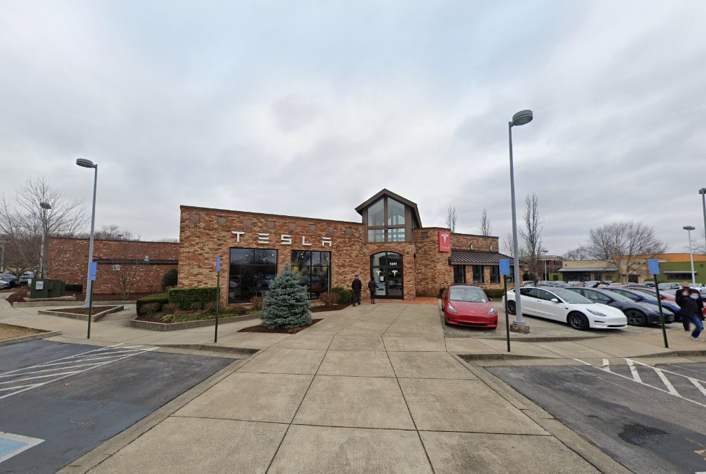 1641 WESTGATE CIR