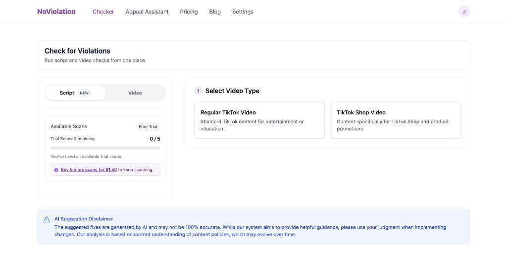 NoViolation Checker