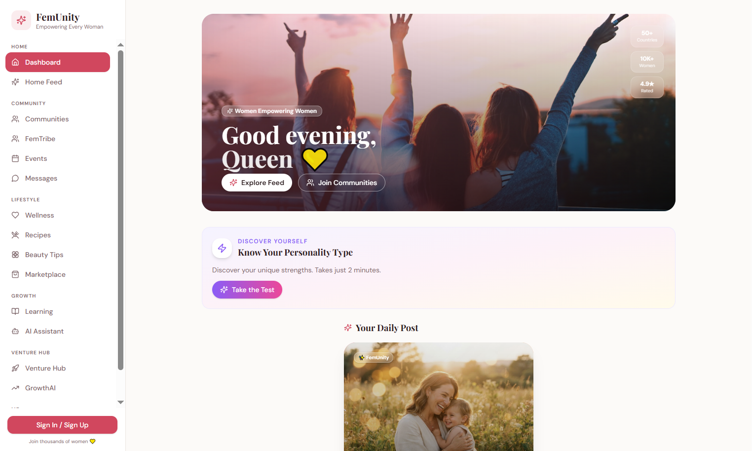 FemUnity Screenshots 1
