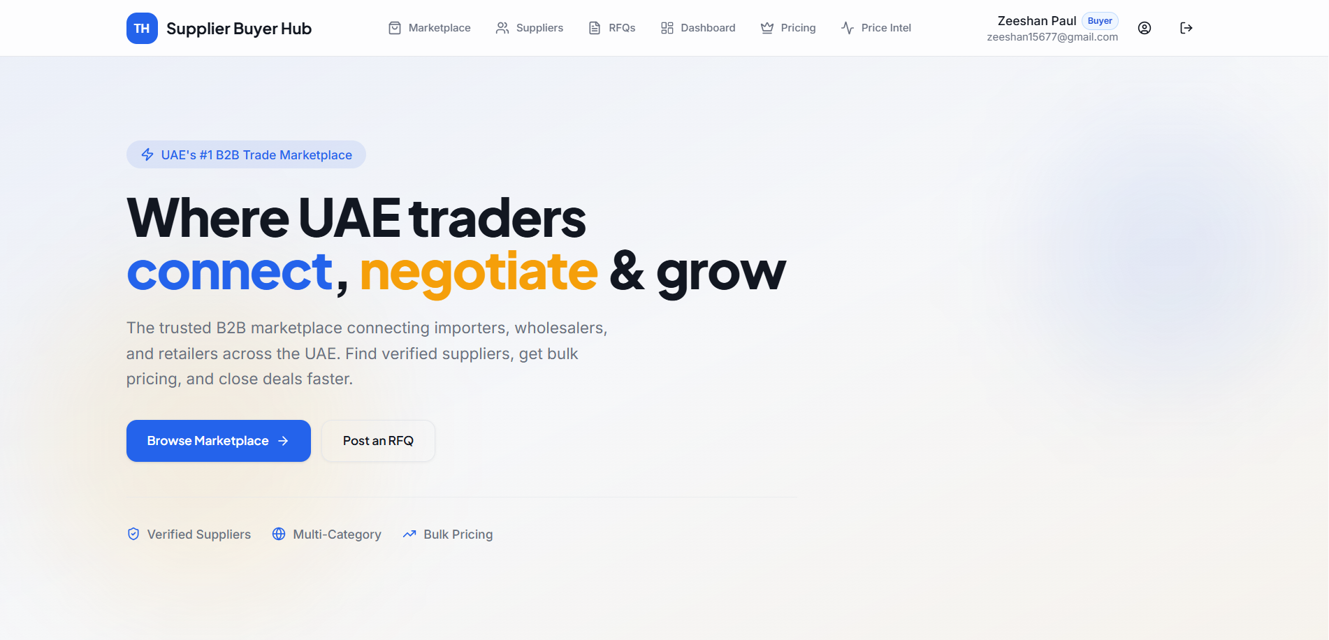 TradeHub Screenshots 1