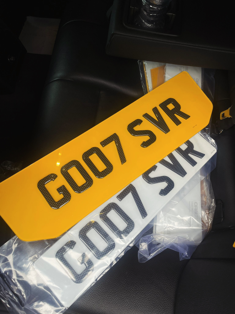 G007 SVR