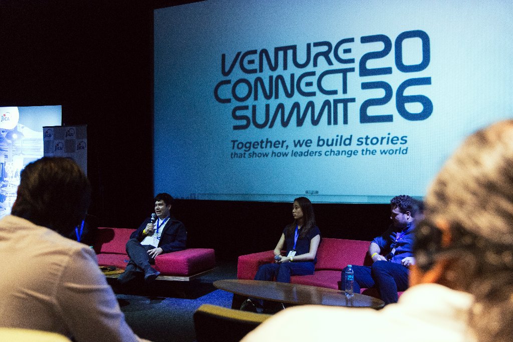 Venture Connect Summit 2026