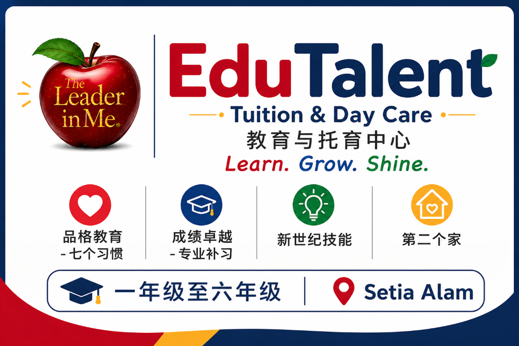 EduTalent Education Centre