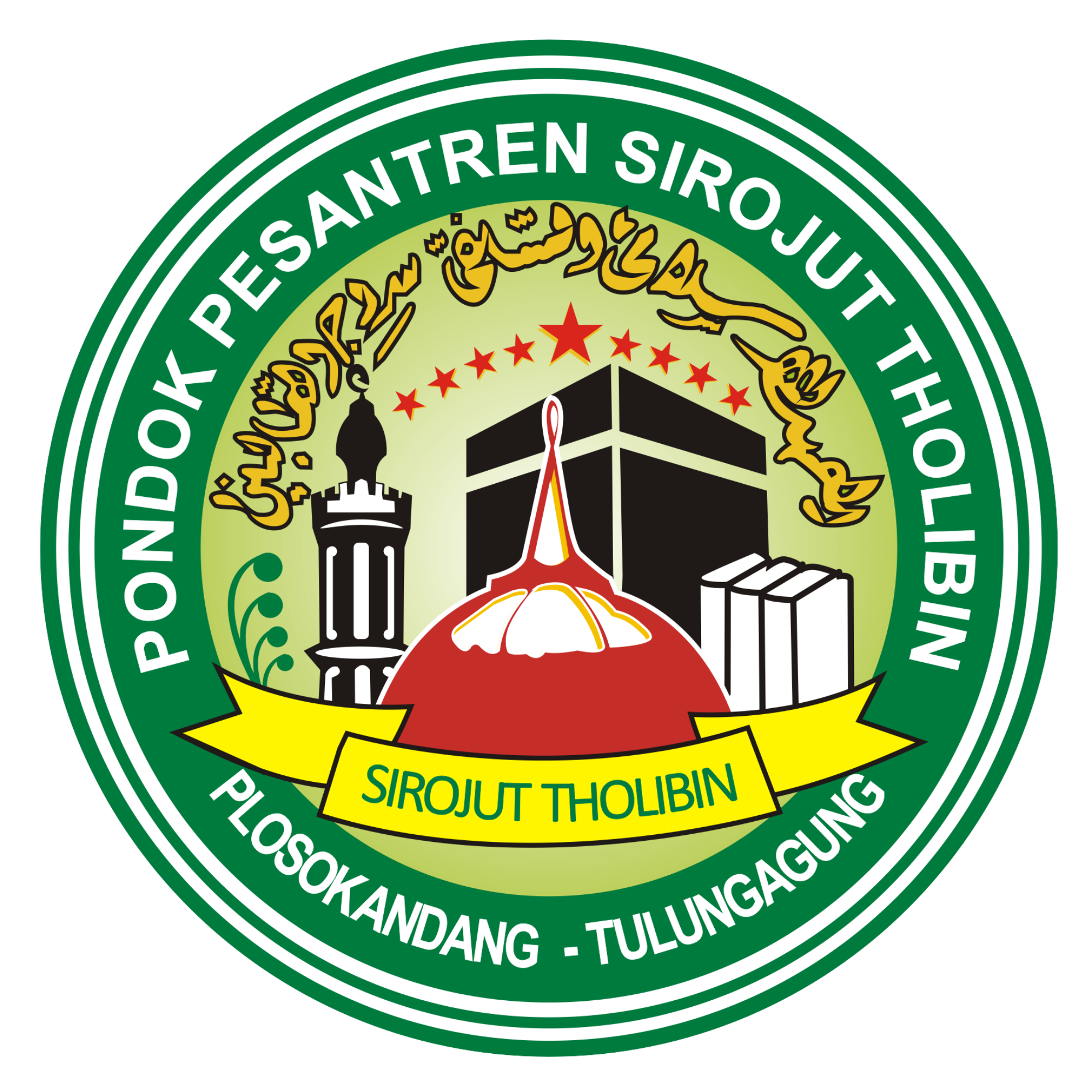 Logo Pondok Pesantren Sirojut Tholibin
