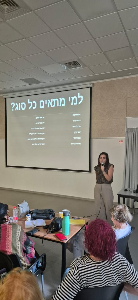 מאחורי כל סדנה יש מפגש אנושי 2