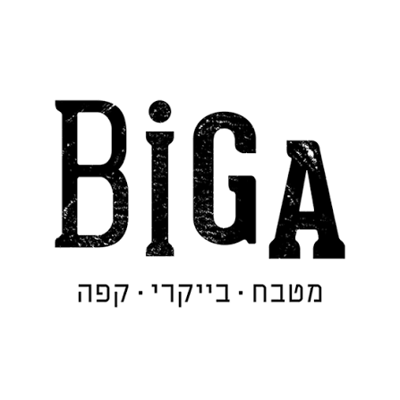 ביגה — לקוח של ישי אוזן שיווק ביצים