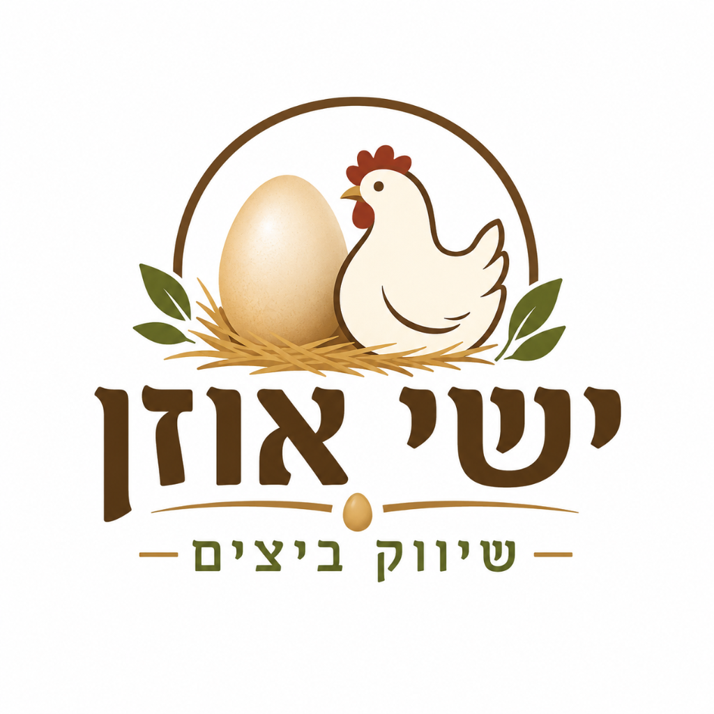 ישי אוזן