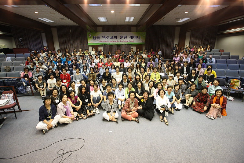 전국 여선교회 훈련 세미나