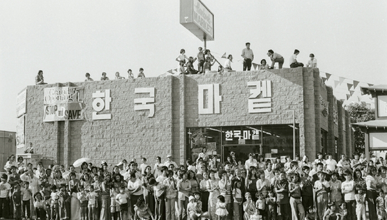 독립운동과 여선교회