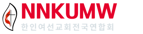 NNKUMW 로고