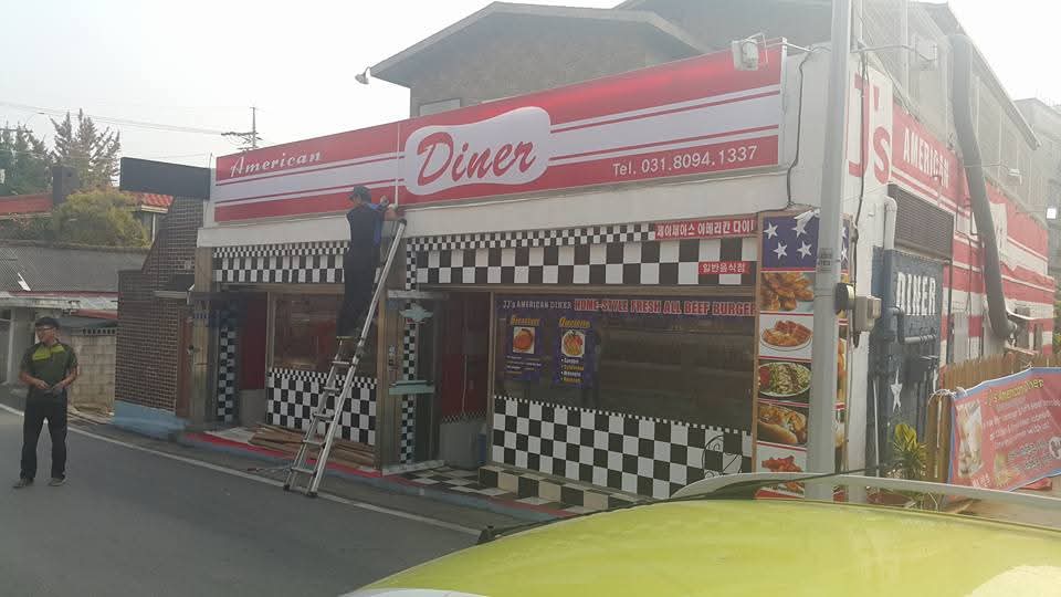 JJ's American Diner