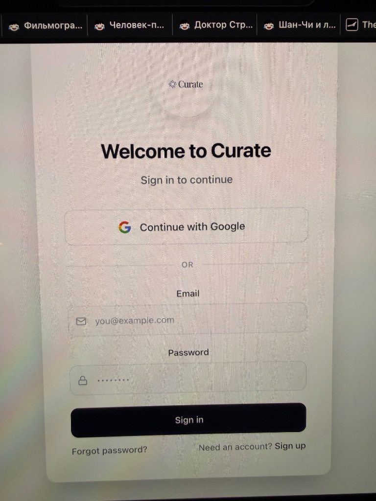 Curate