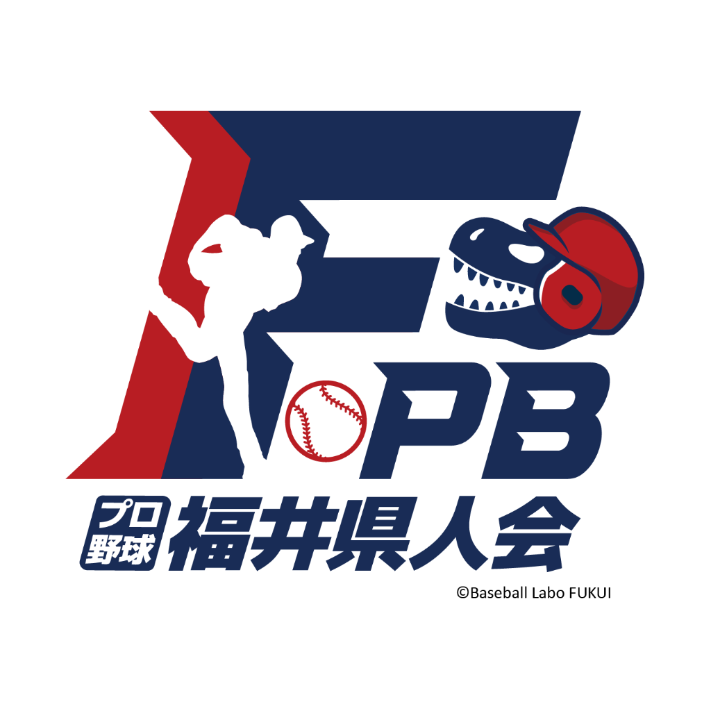 Baseball Labo FUKUI Logo