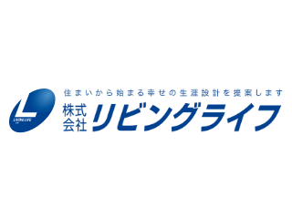 リビングライフ