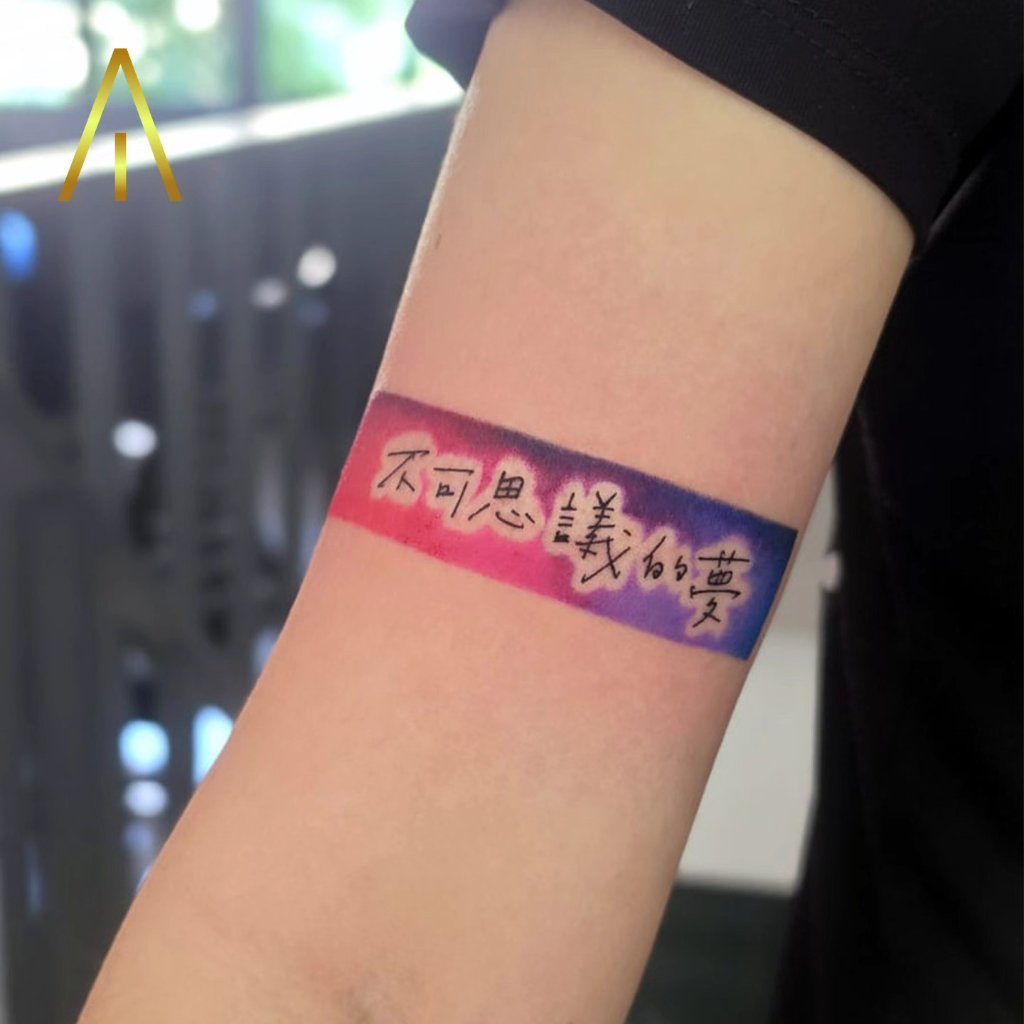 Fine line tattoo Chiang Mai Artisan Ink