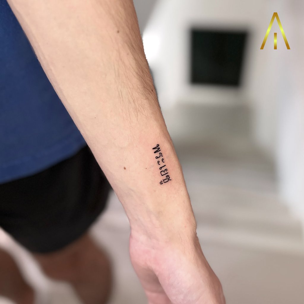 Fine line script tattoo on the forearm, Artisan Ink Chiang Mai