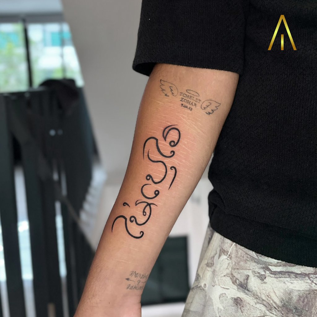Minimal tattoo Chiang Mai