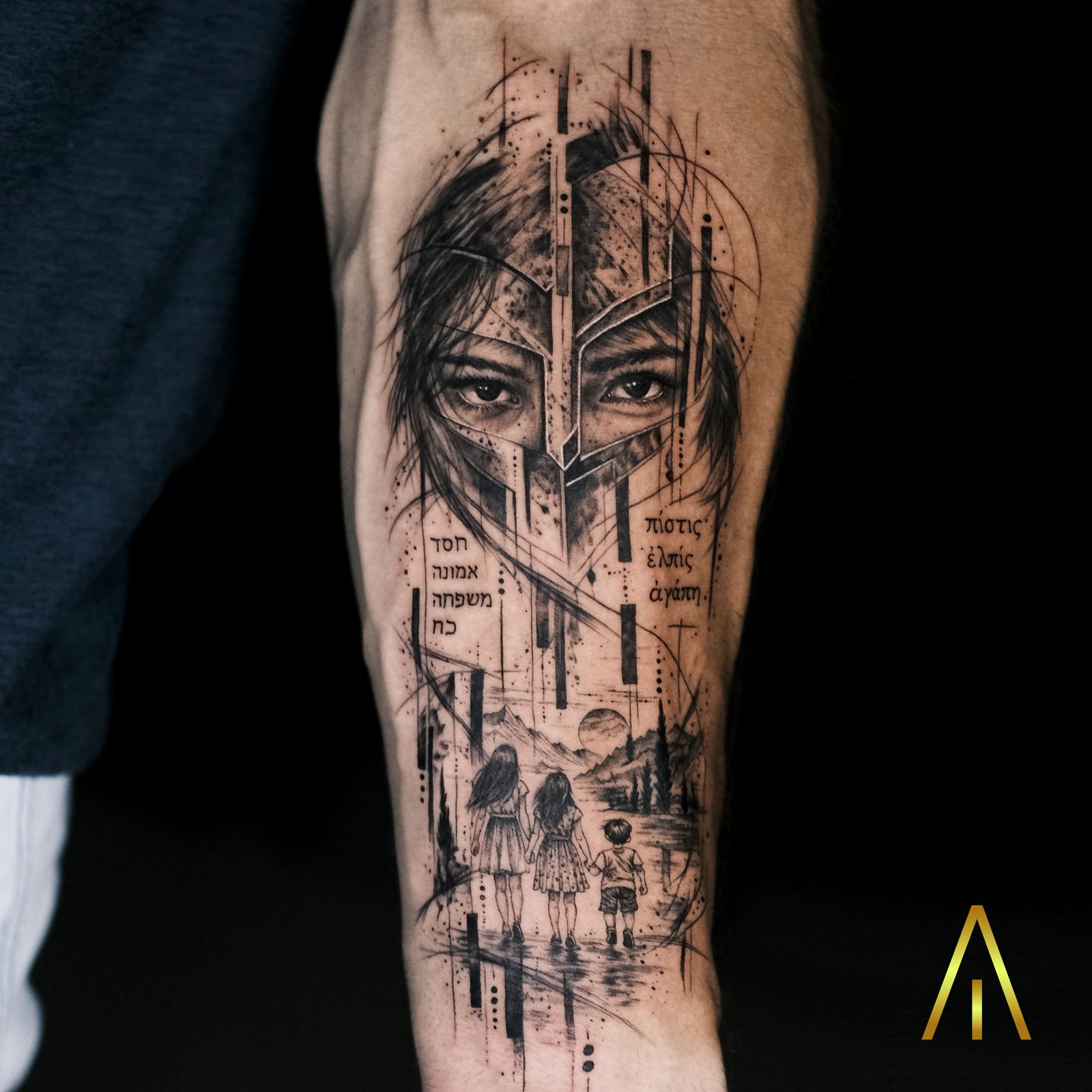Miaa micro realistic Spartan helmet portrait with Hebrew and Greek script forearm tattoo Chiang Mai