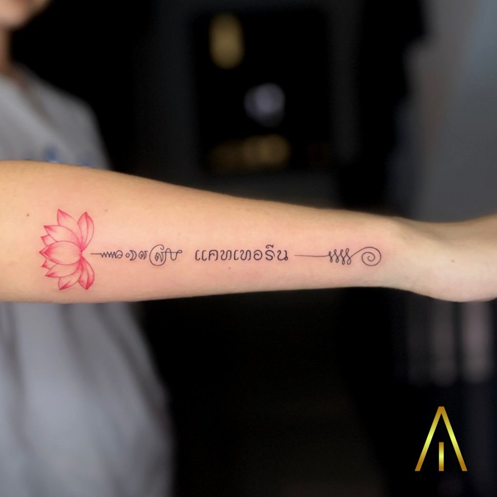 Sak Yant tattoo Chiang Mai