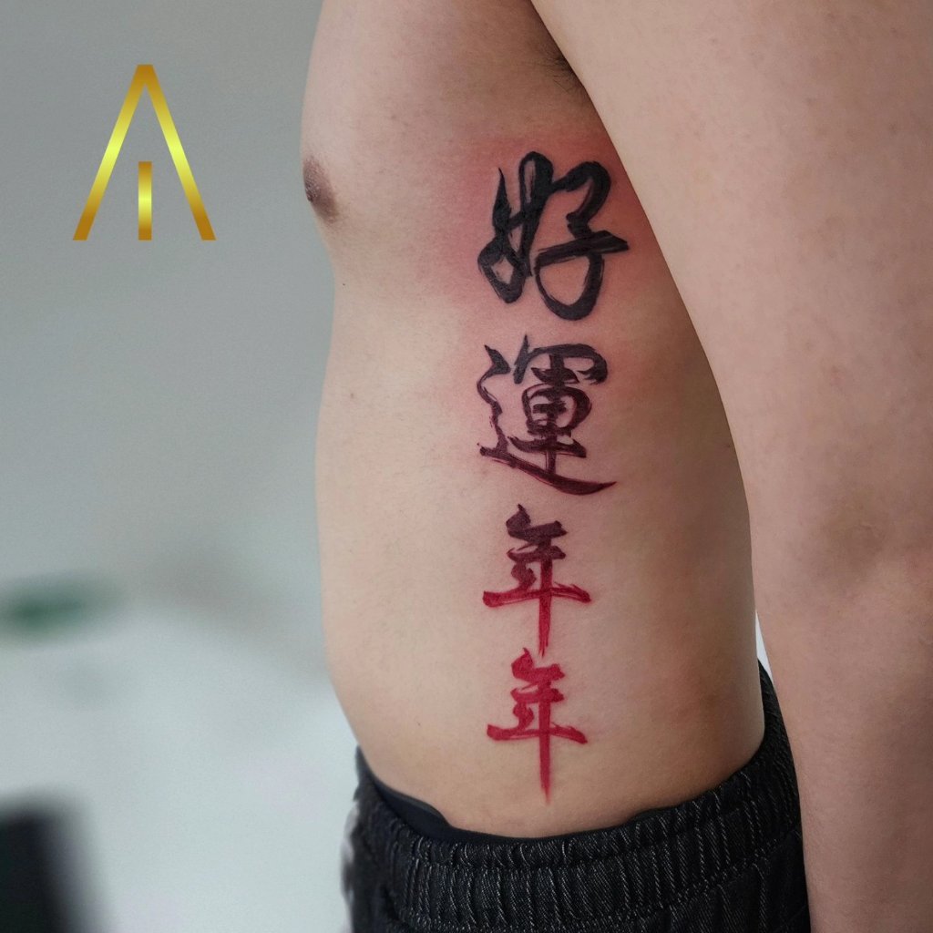 Colour tattoo Chiang Mai Artisan Ink