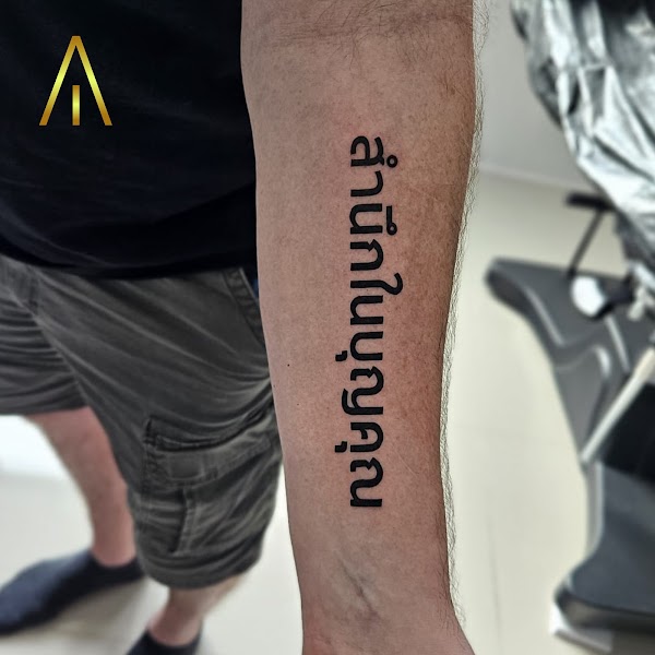 Blackwork tattoo Chiang Mai Artisan Ink