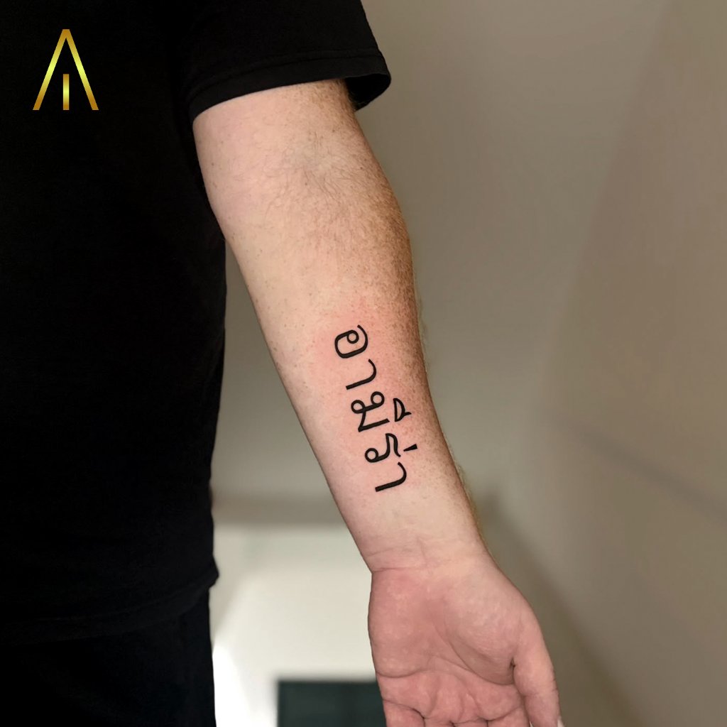 Minimal tattoo Chiang Mai