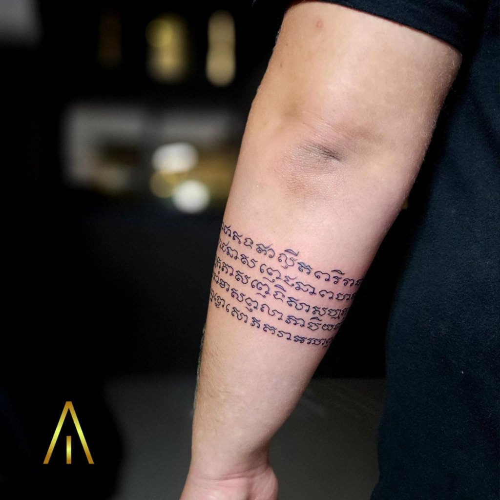 Sak Yant tattoo Chiang Mai Artisan Ink
