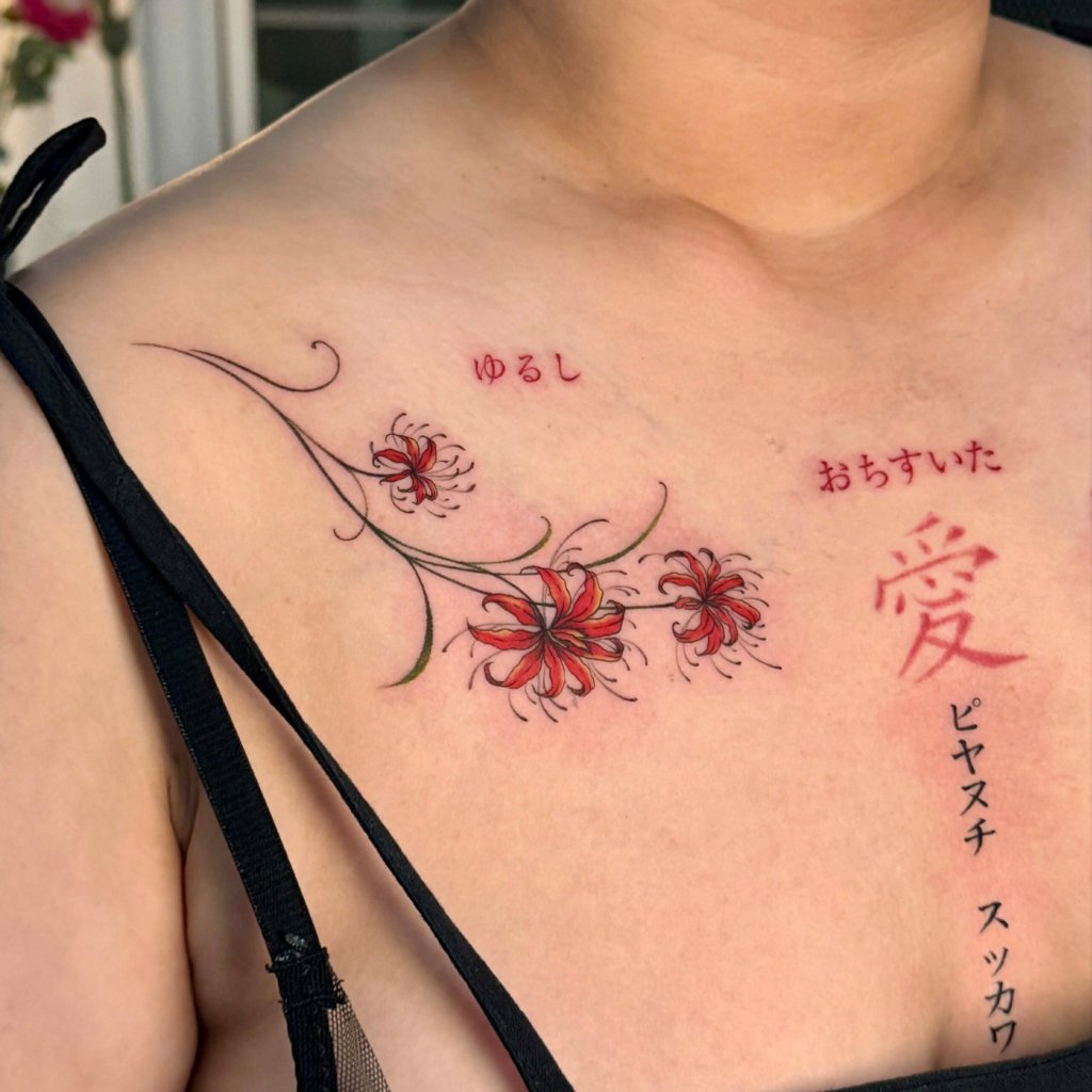 Miaa colour tattoo Chiang Mai