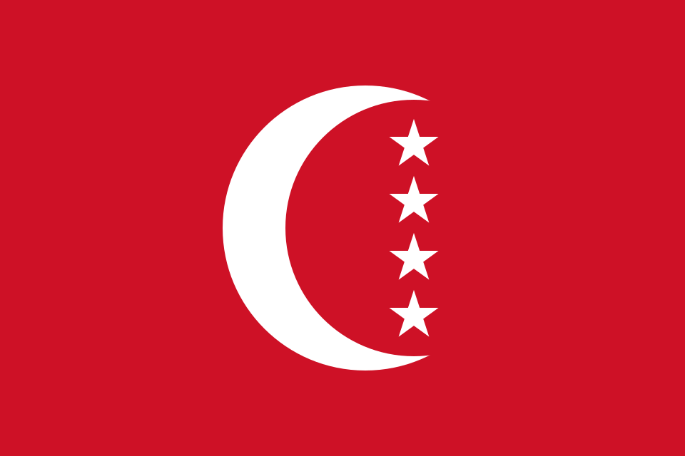 Anjouan emblem