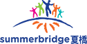 Summerbridge 夏橋