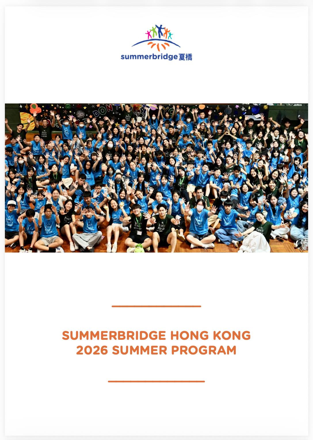2026 Summer Program Report cover