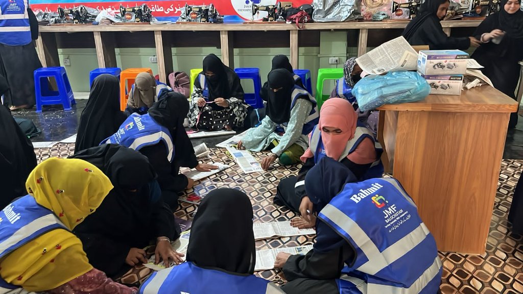 Women Skills Training - Sewing Class