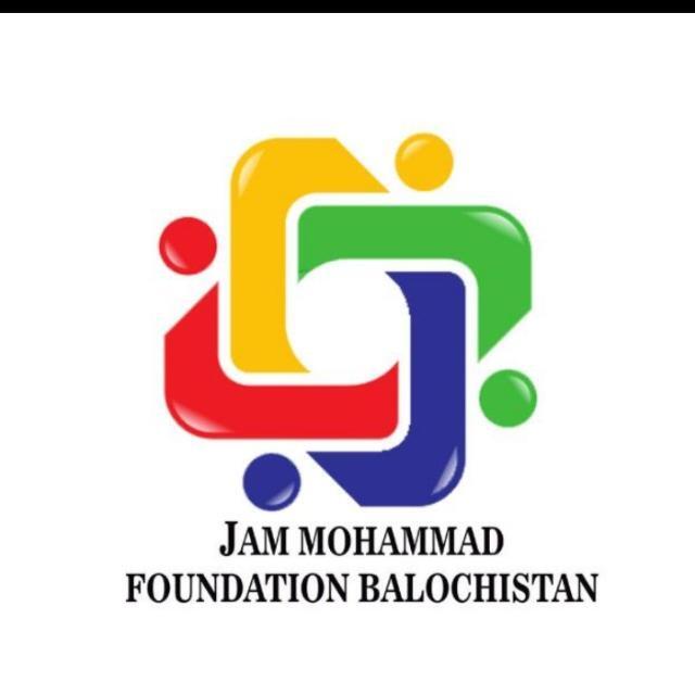 Jam Mohammad Foundation Balochistan