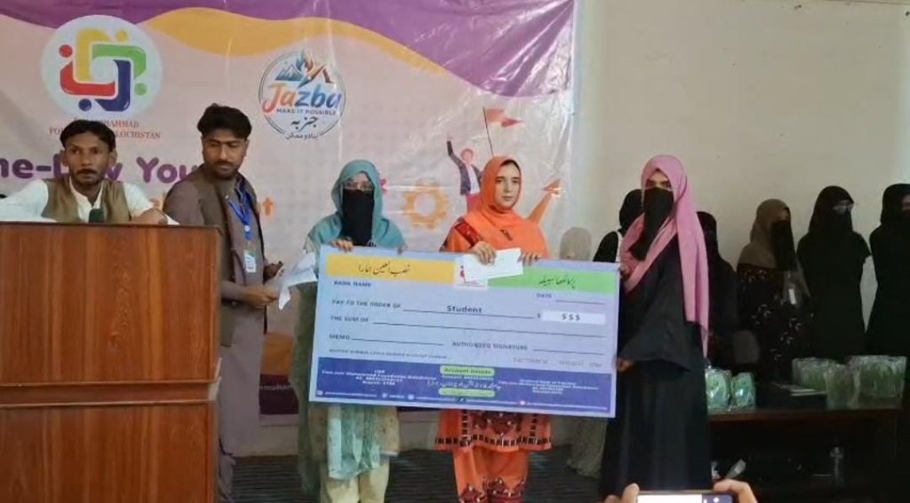 Scholarship Distribution Ceremony