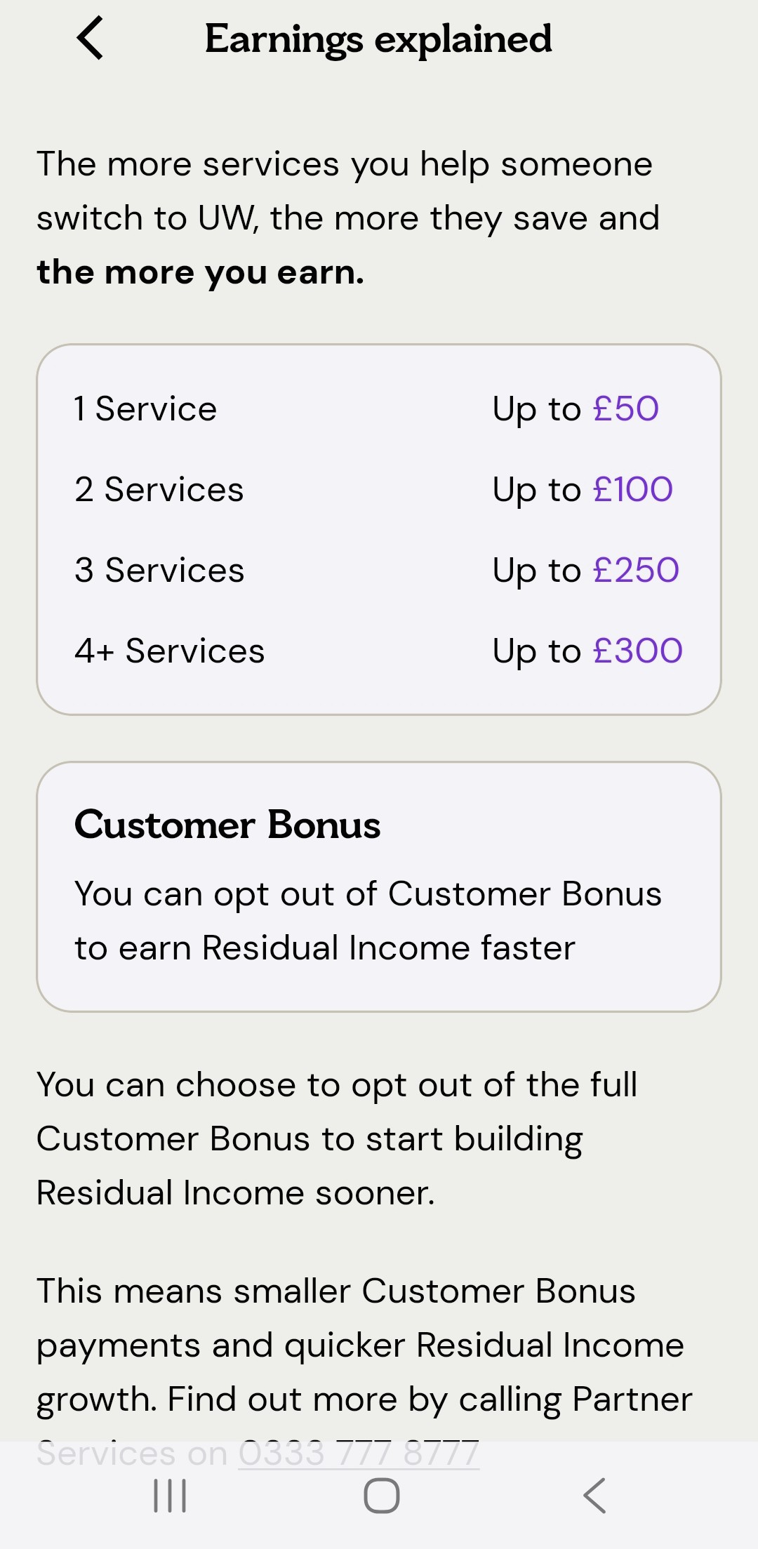 Your business, in your pocket.