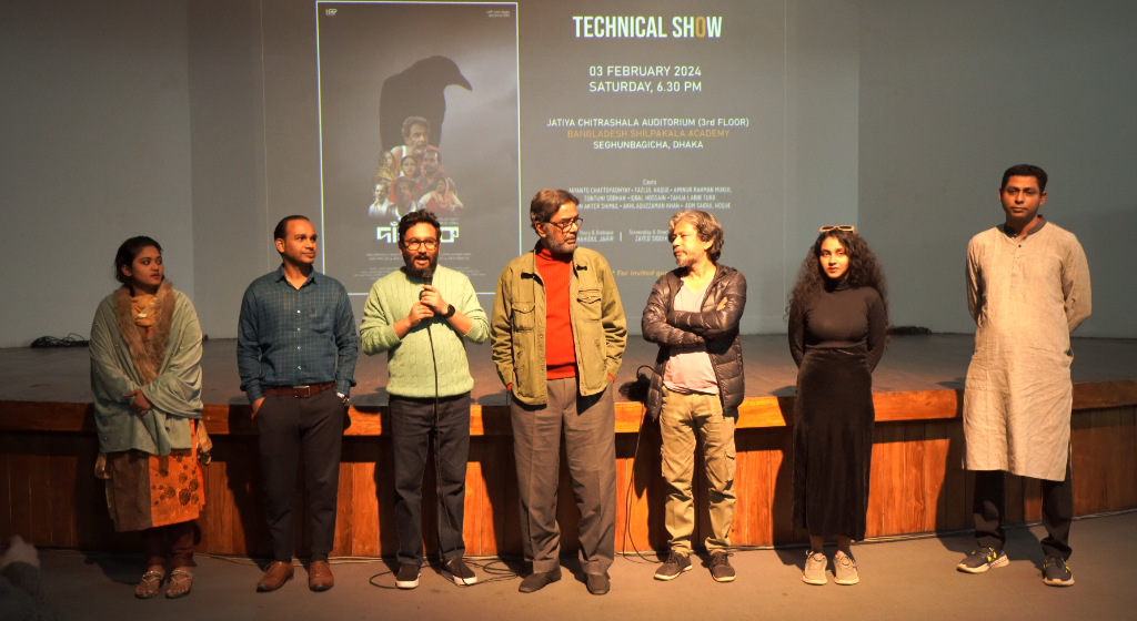 West Meets East Screenplay Lab — session