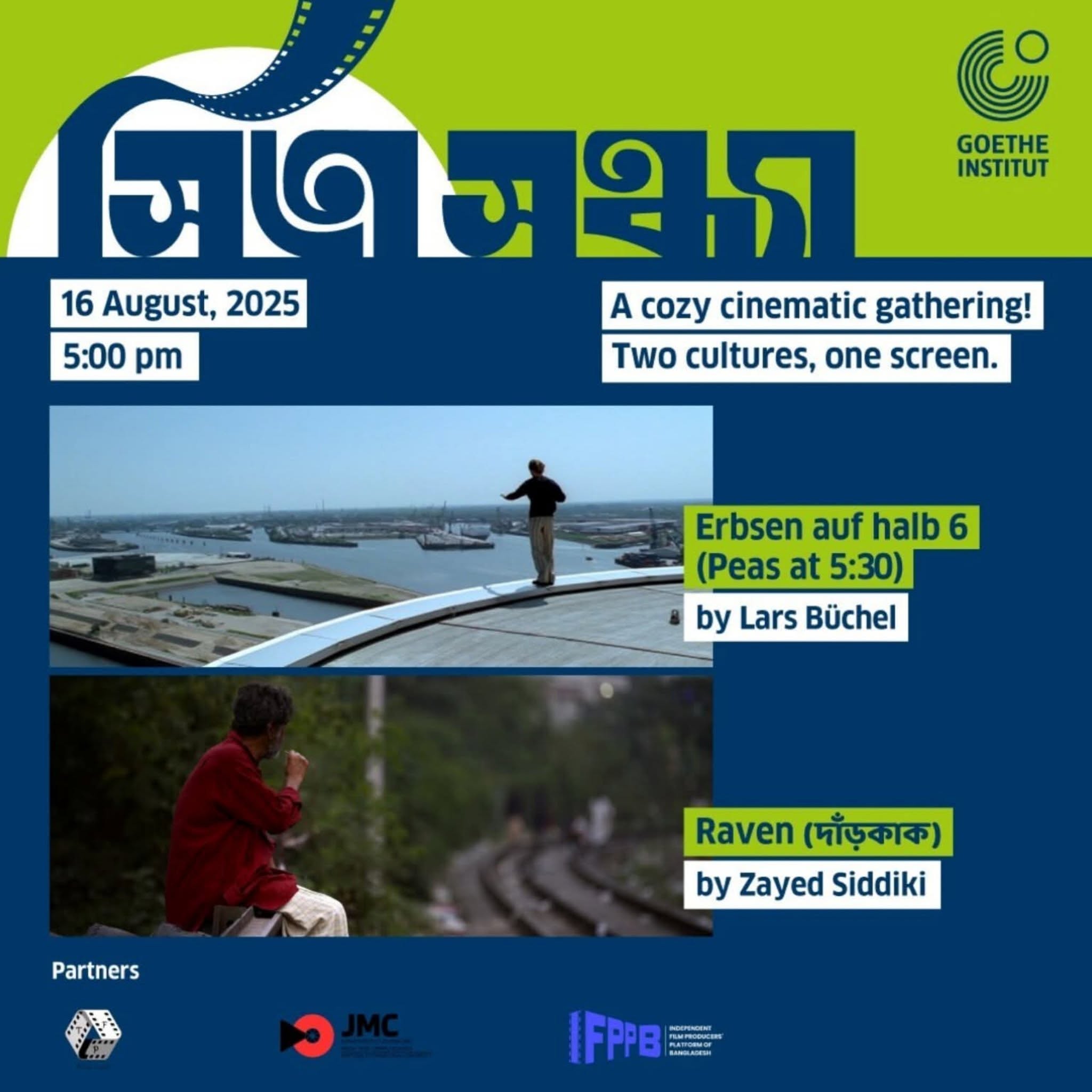 Goethe-Institut Screening