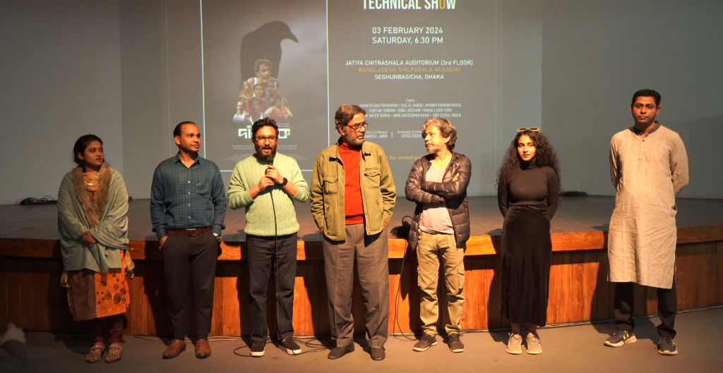 West Meets East Screenplay Lab — session